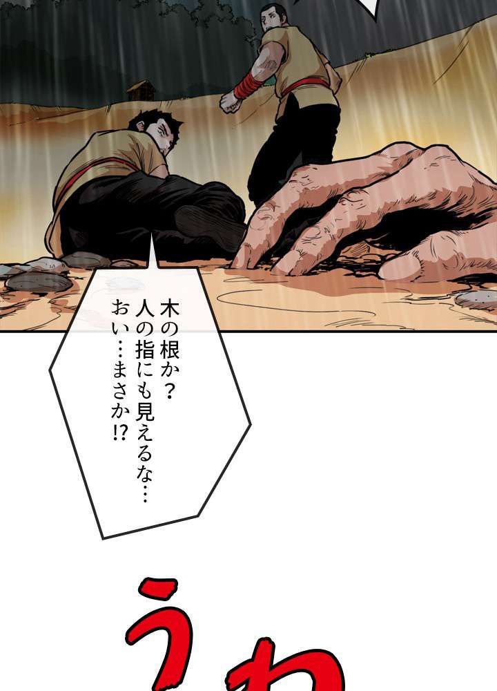 P35