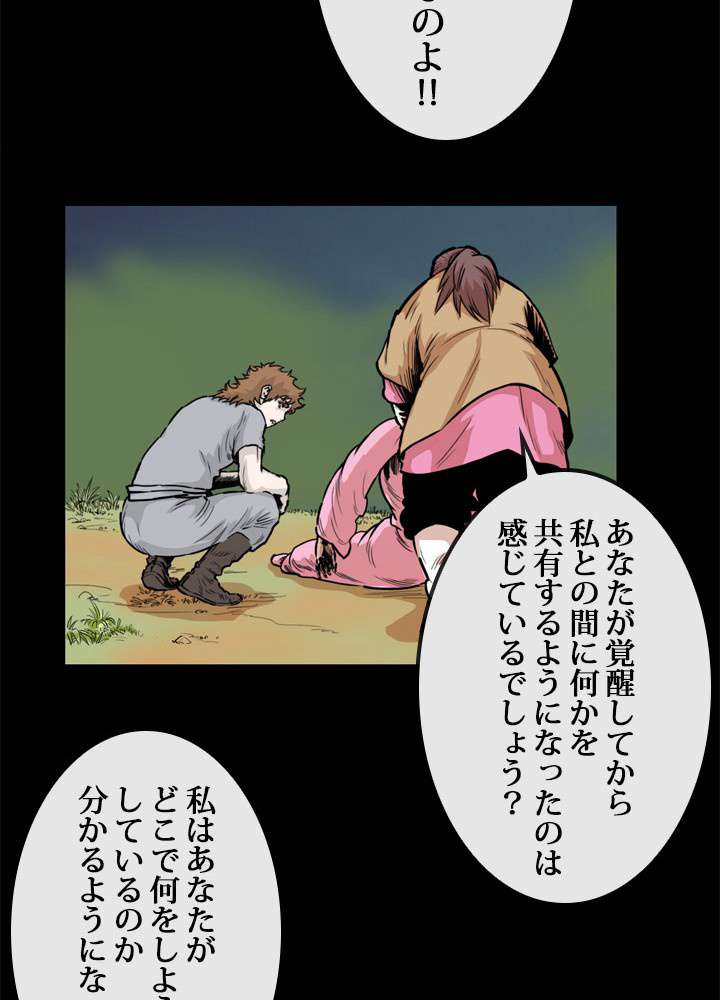 P42