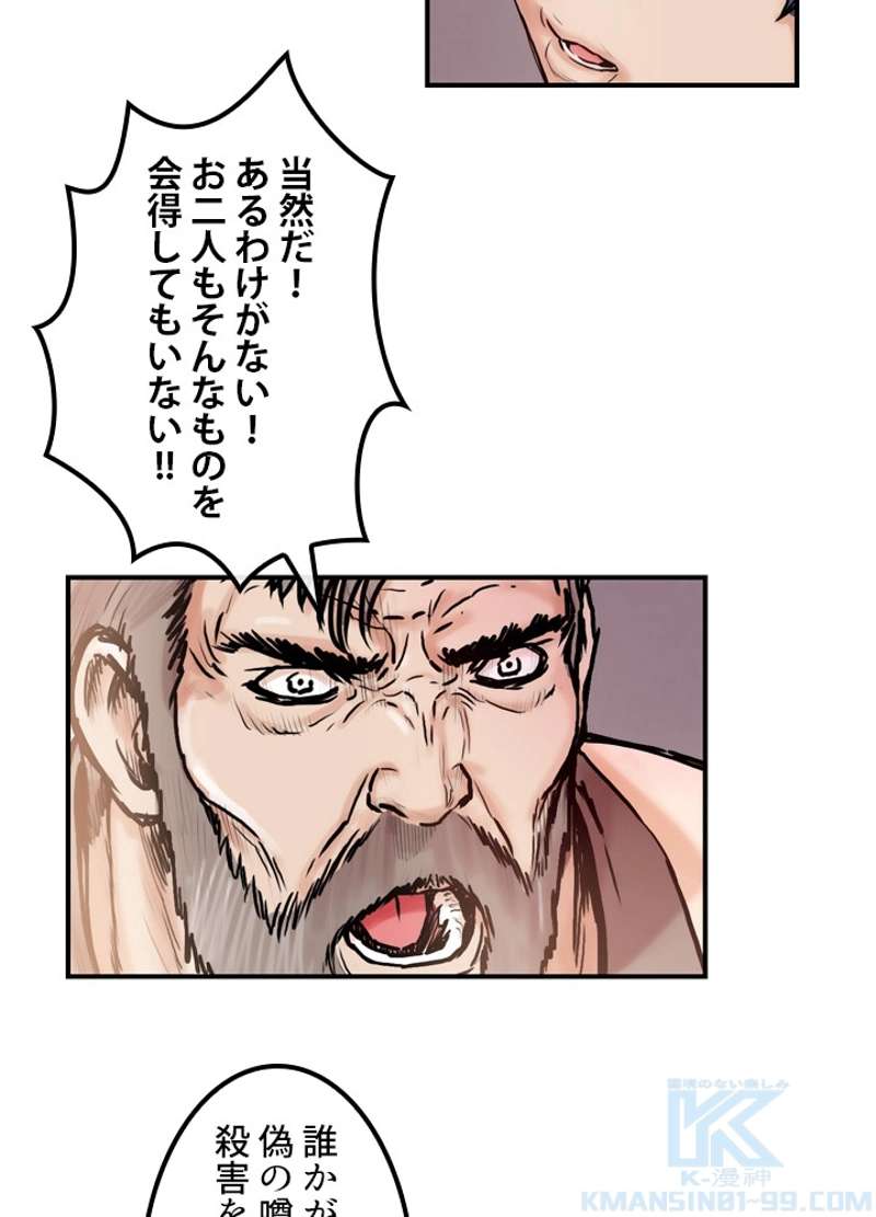 P59