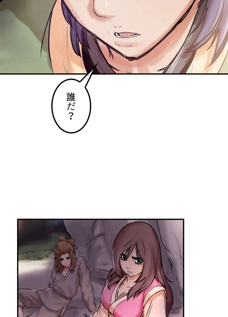 P64