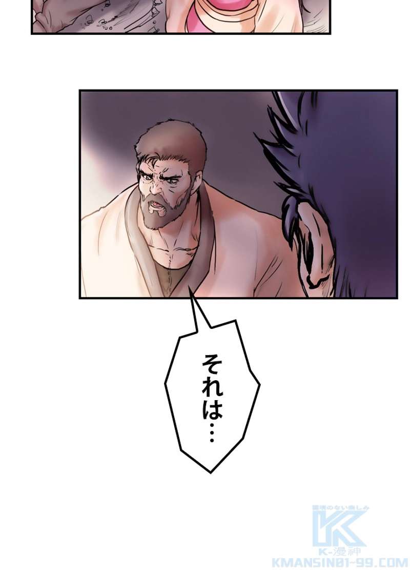 P65