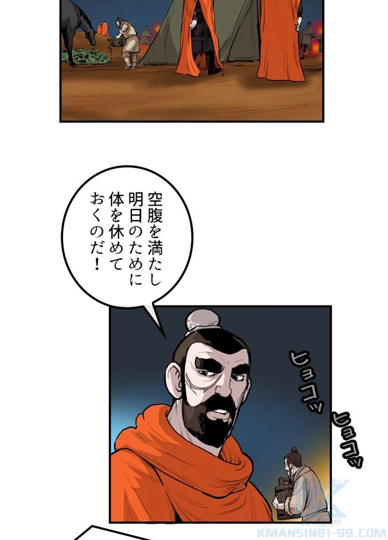P26