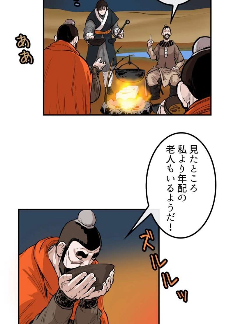 P30