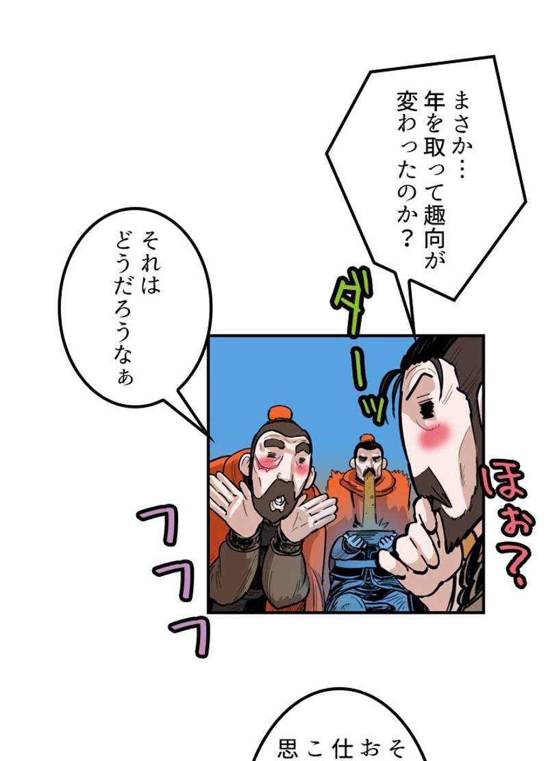 P36