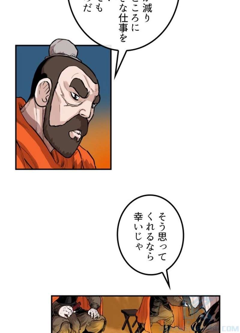 P38
