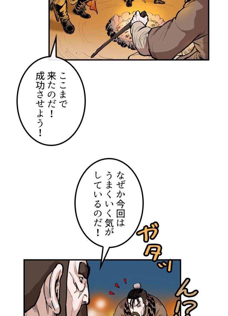 P39