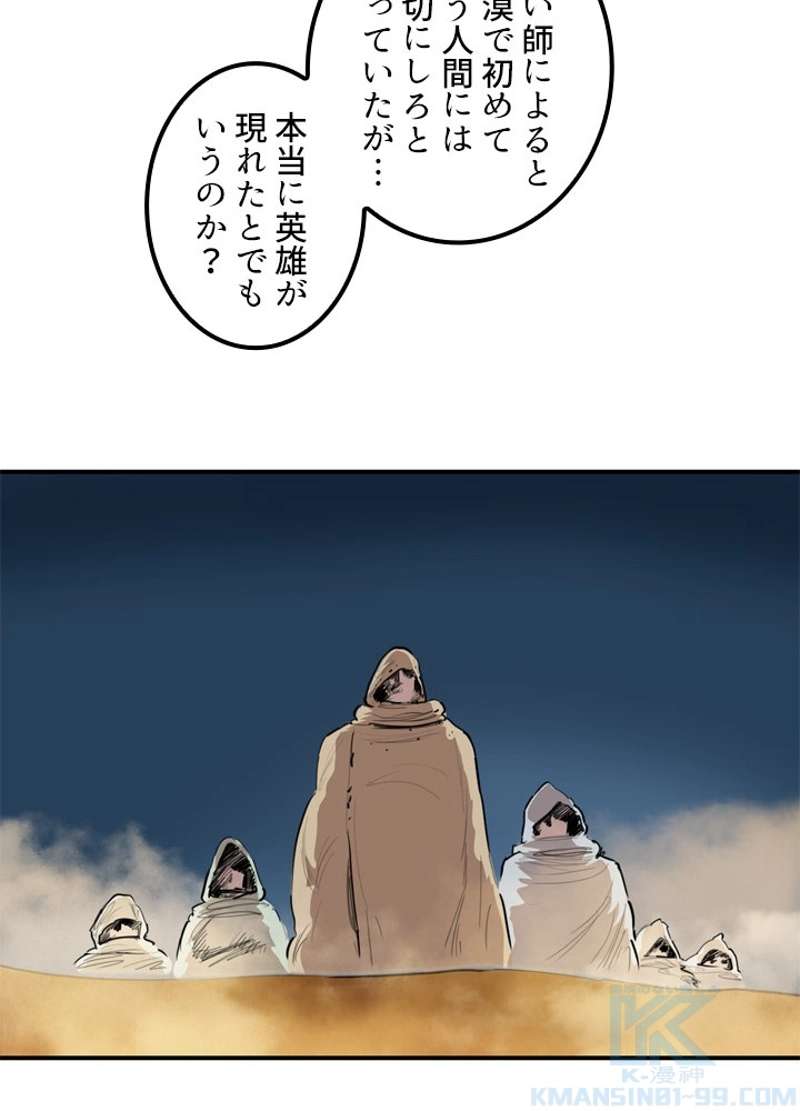 P53
