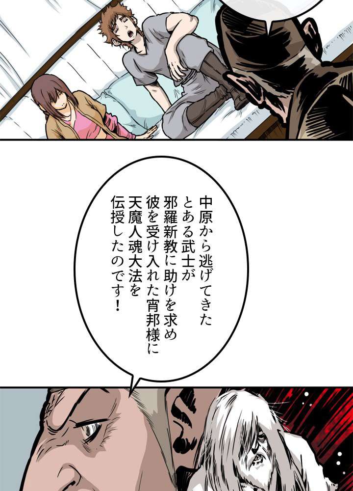 P27
