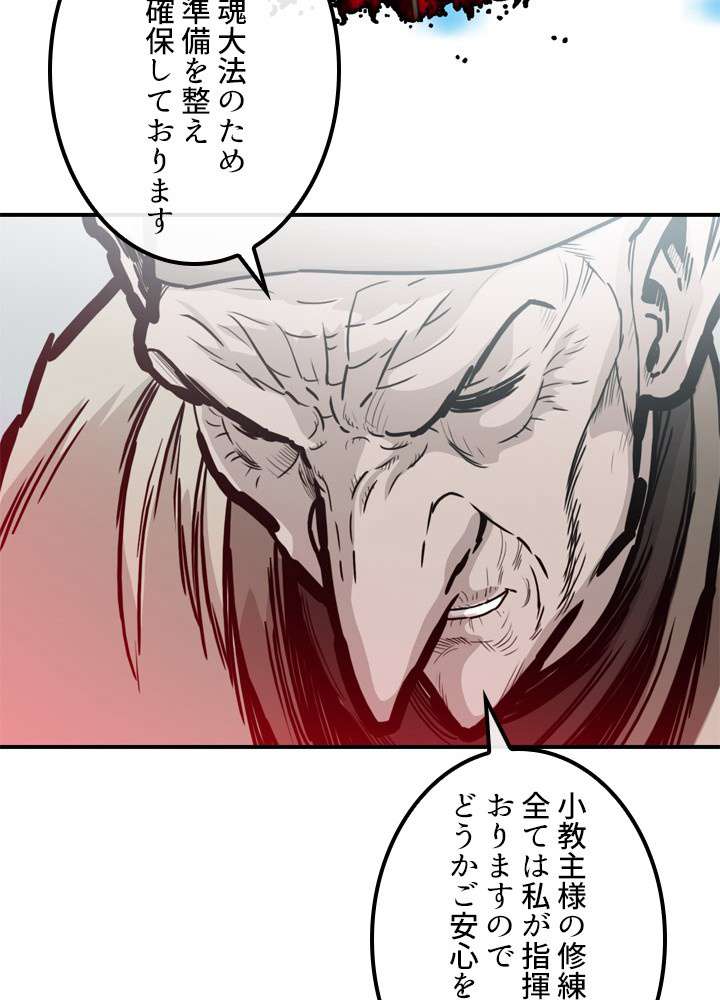 P35