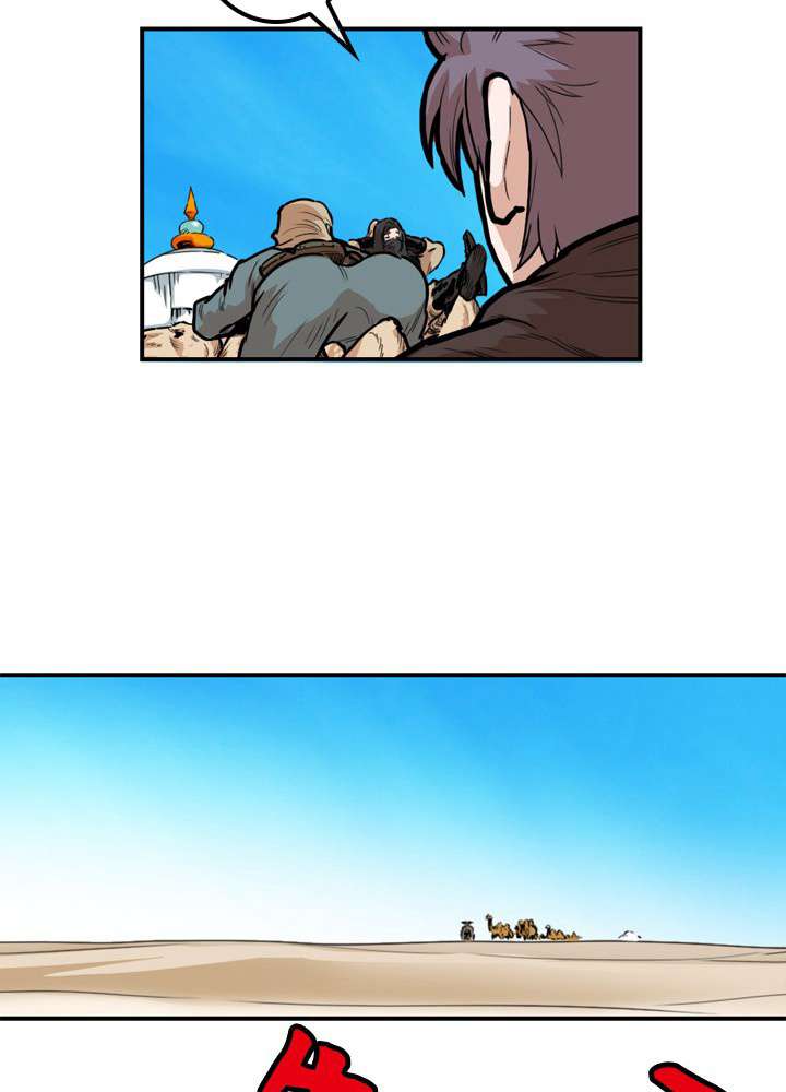 P48