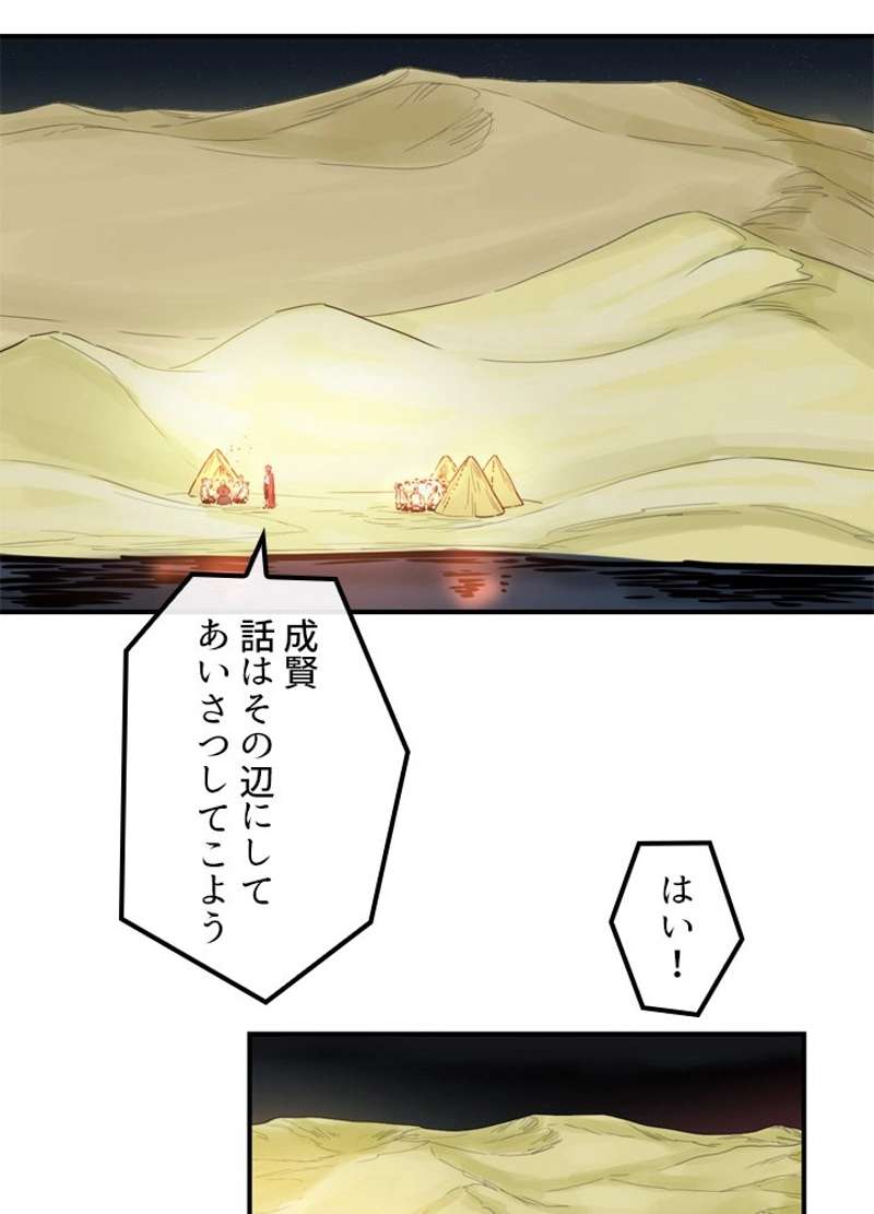 P35