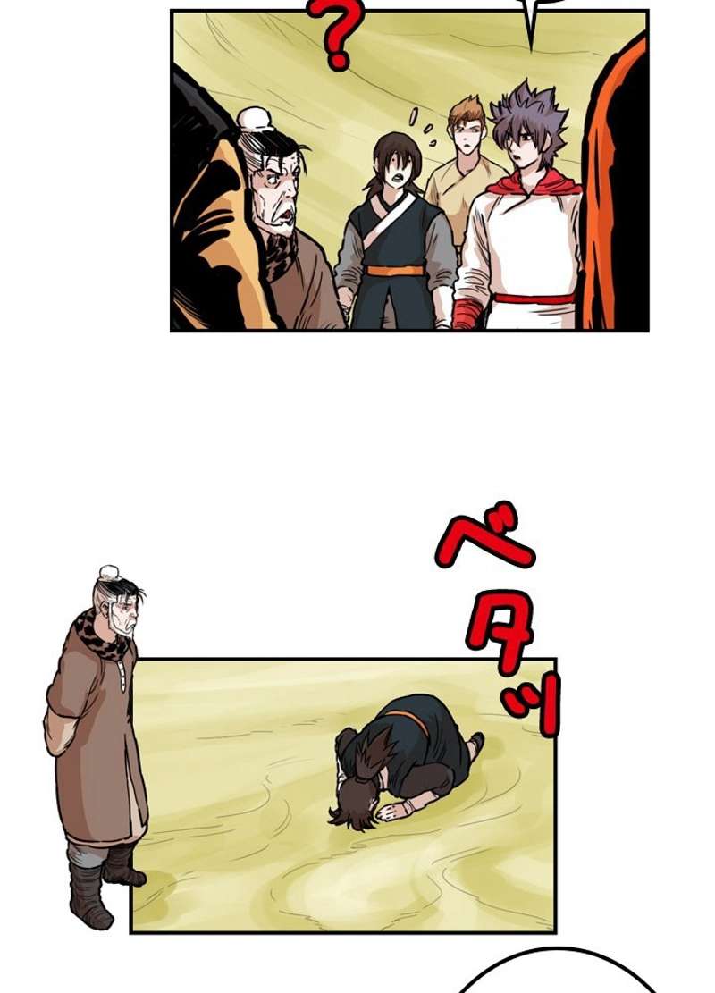 P39