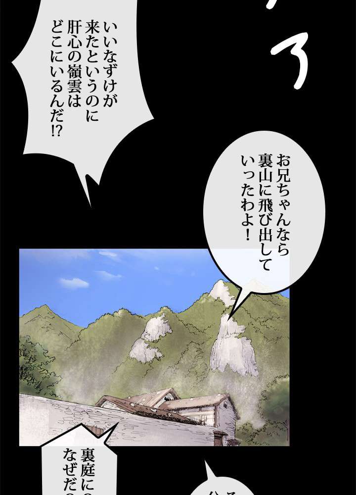 P47