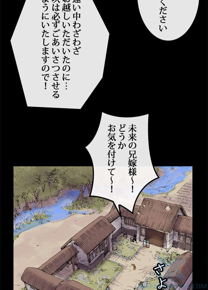 P49