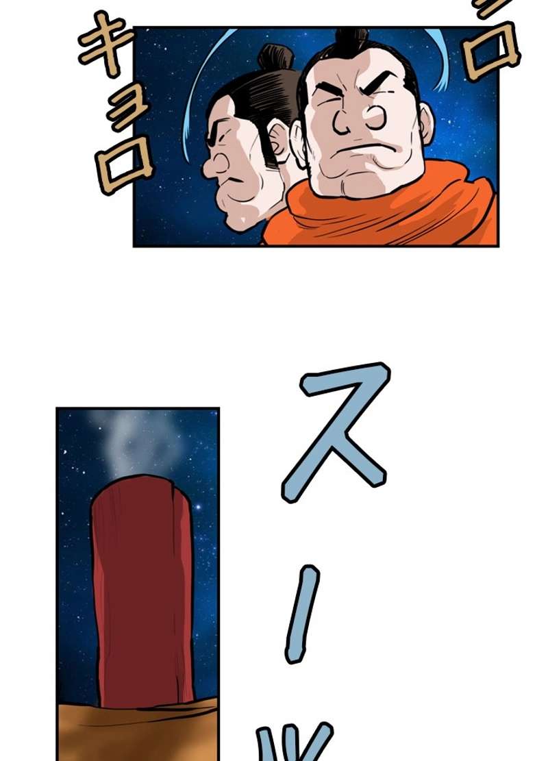 P24