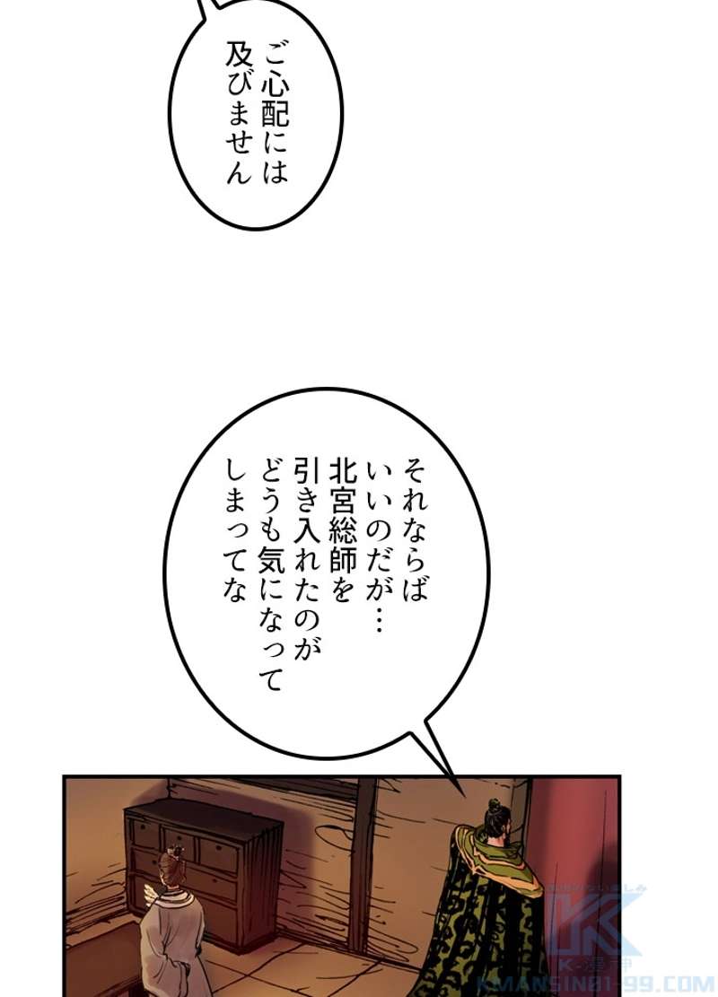 P59