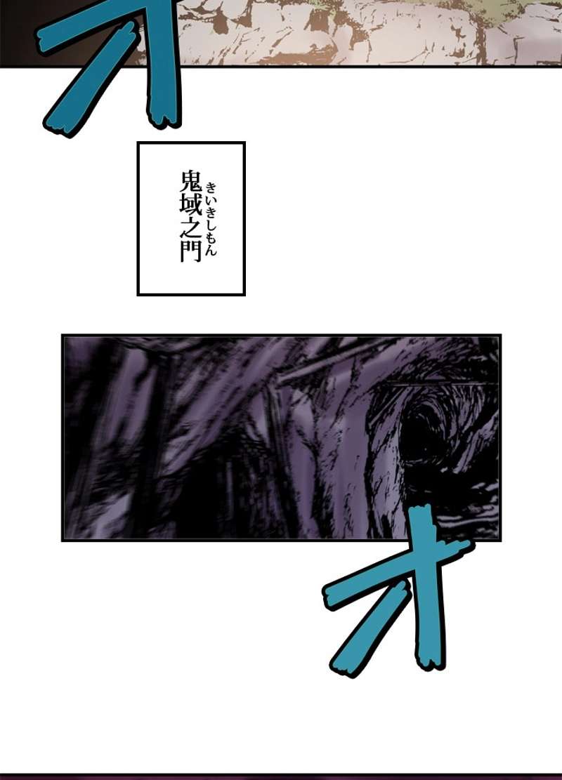 P64