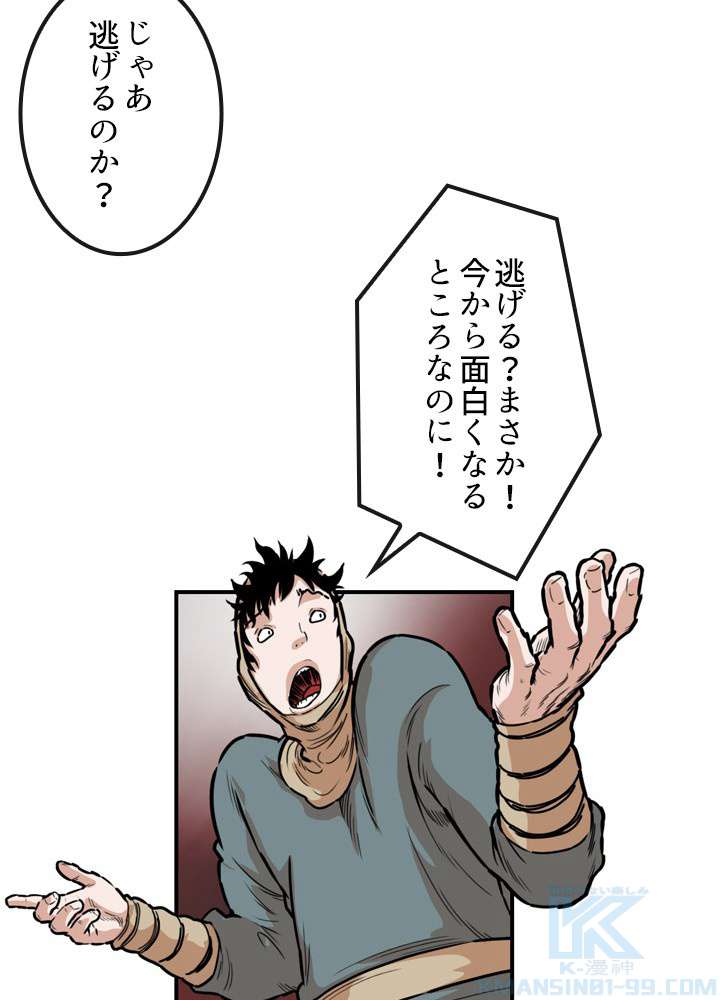 P34