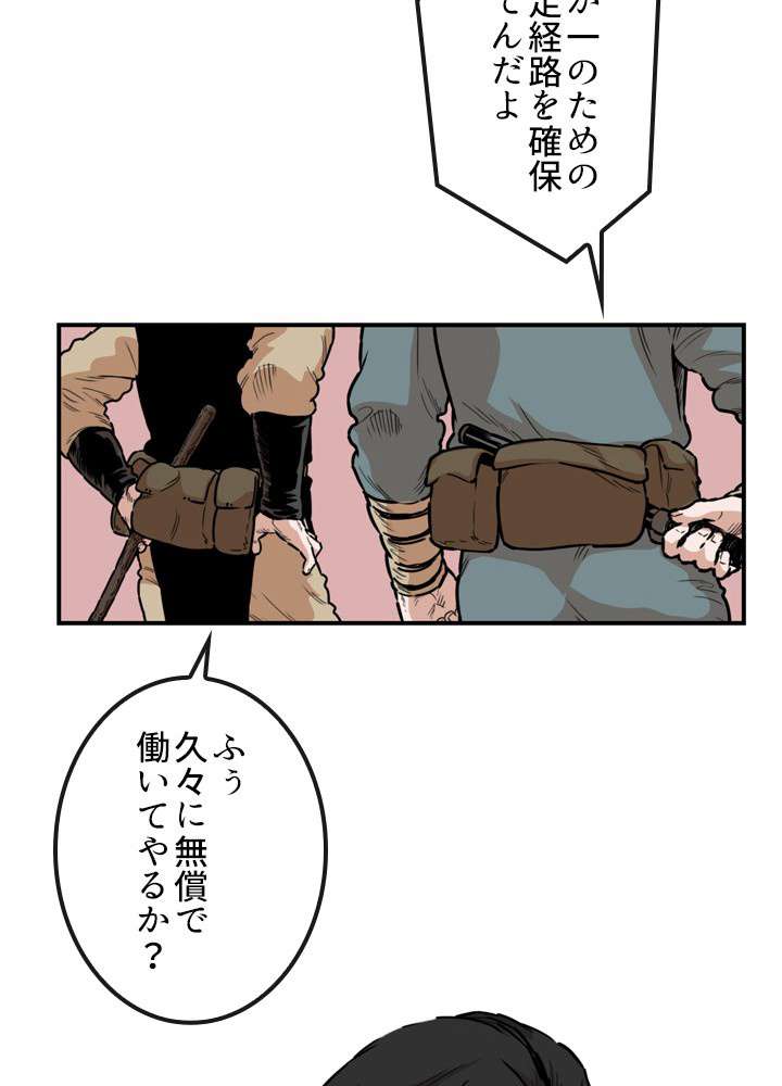 P39