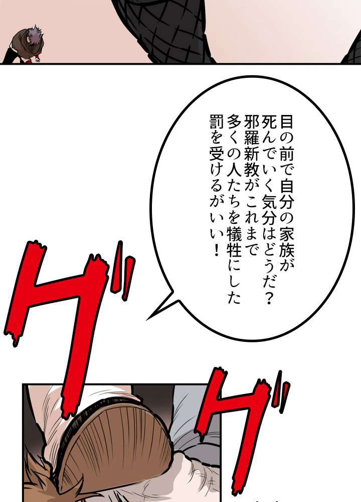 P41