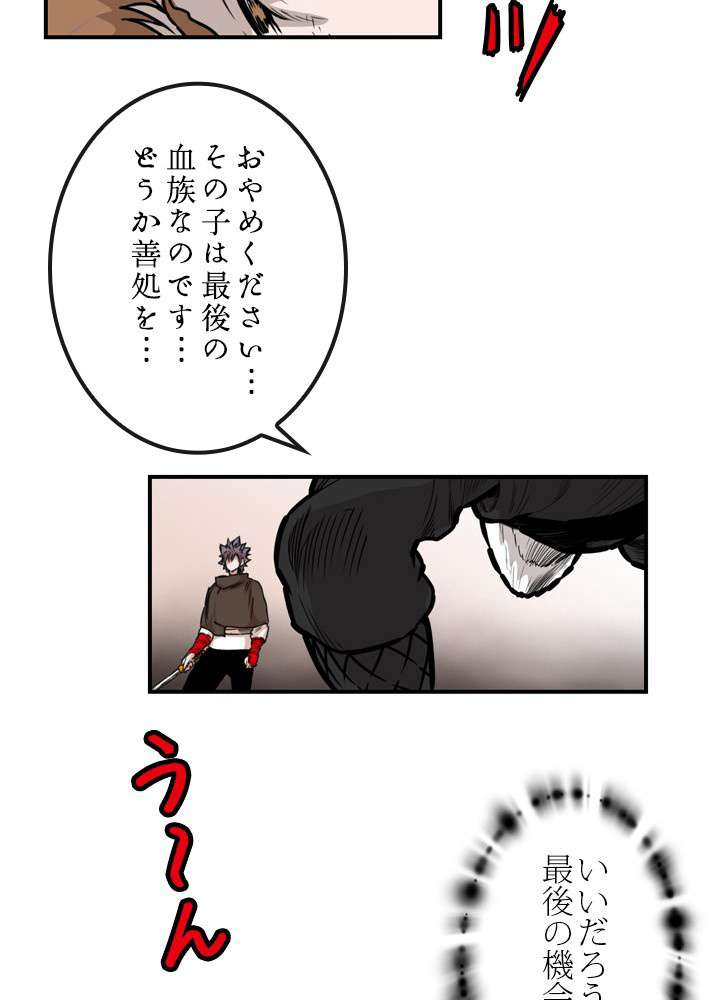 P42
