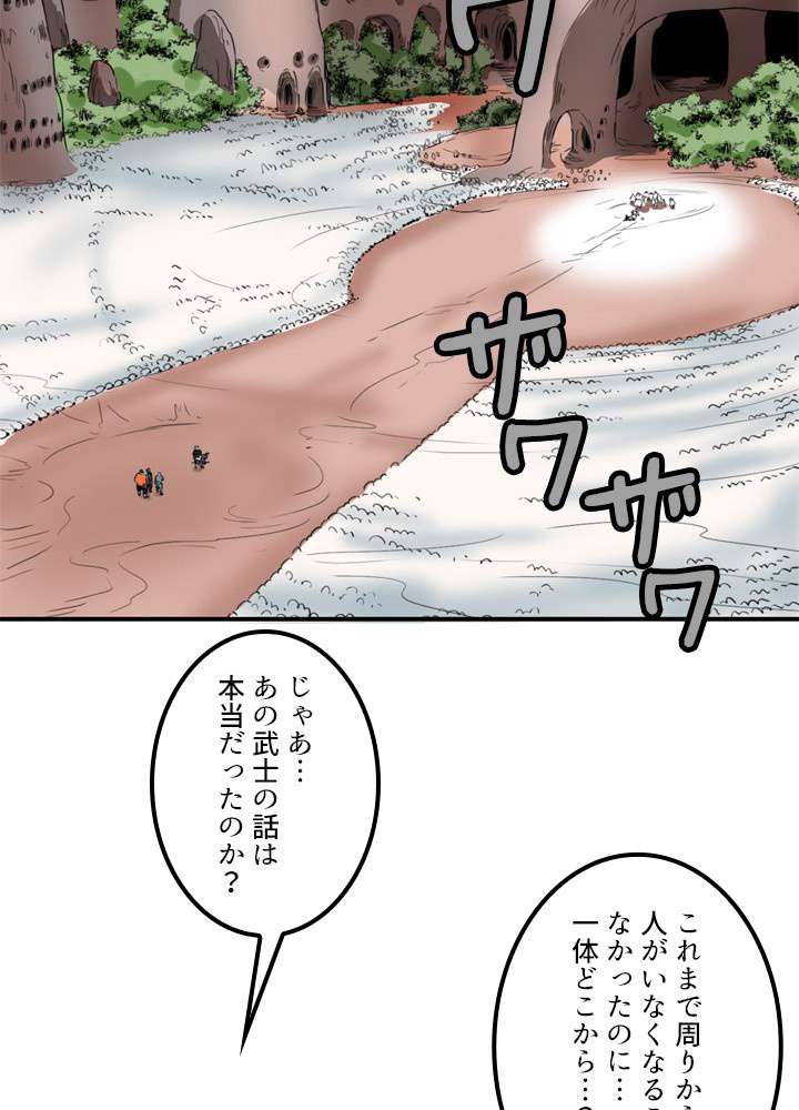 P48