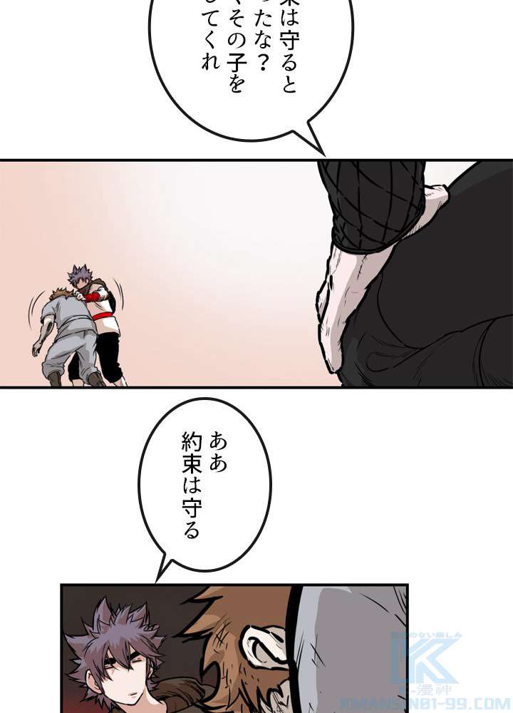 P58