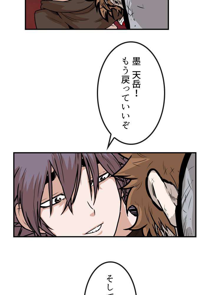 P59