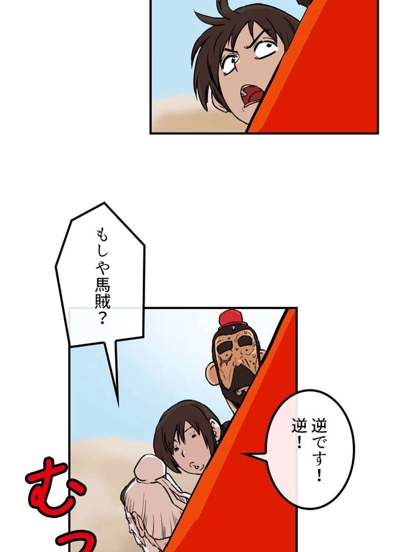 P26
