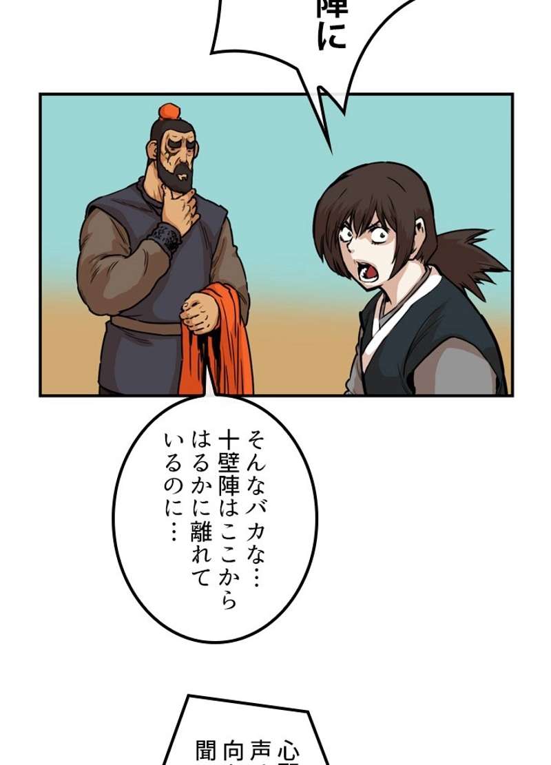 P39