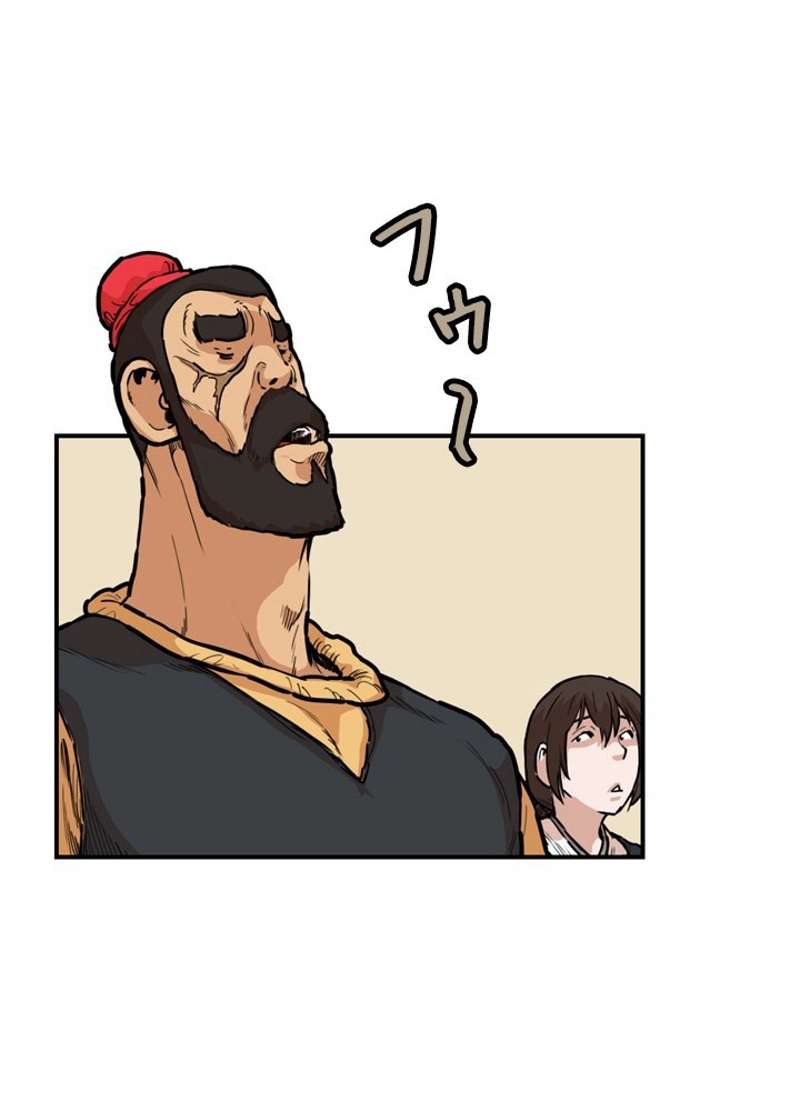 P48