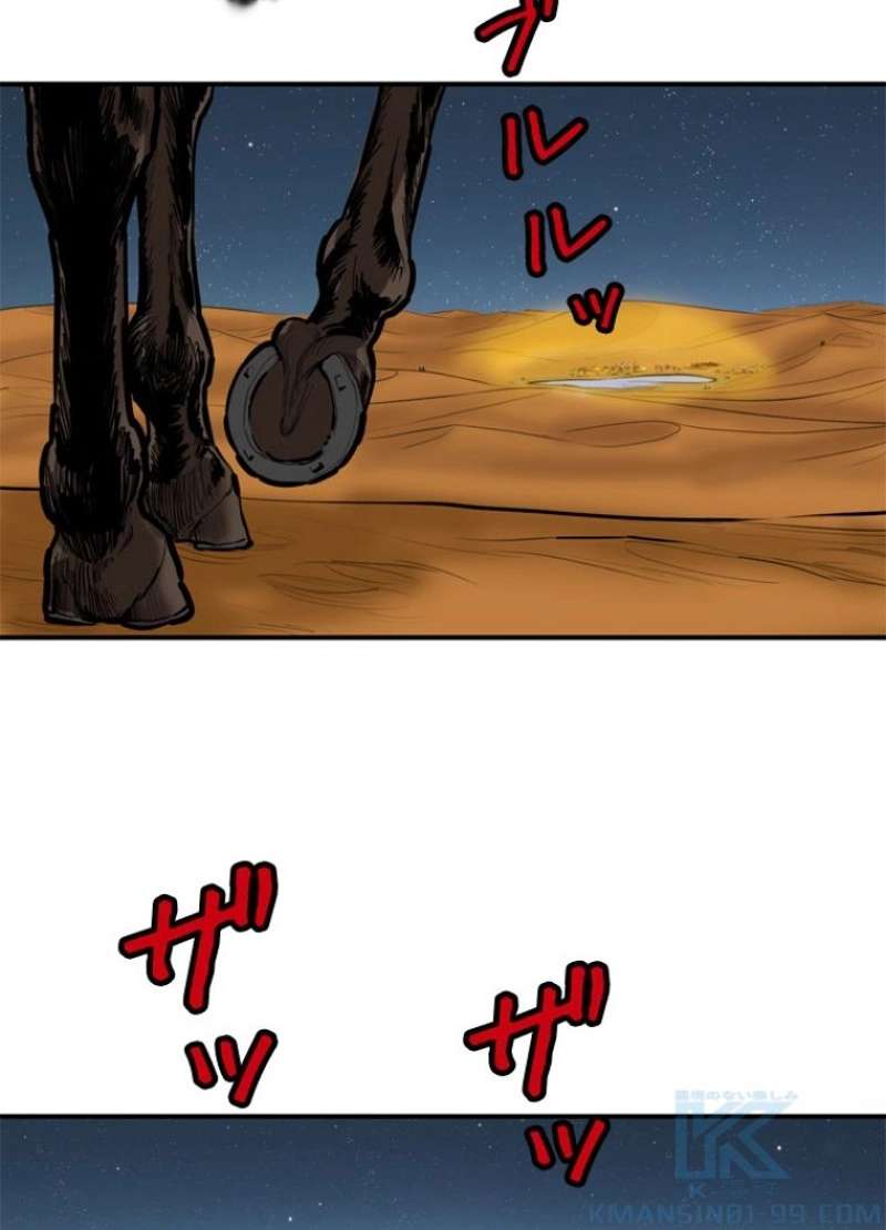 P38