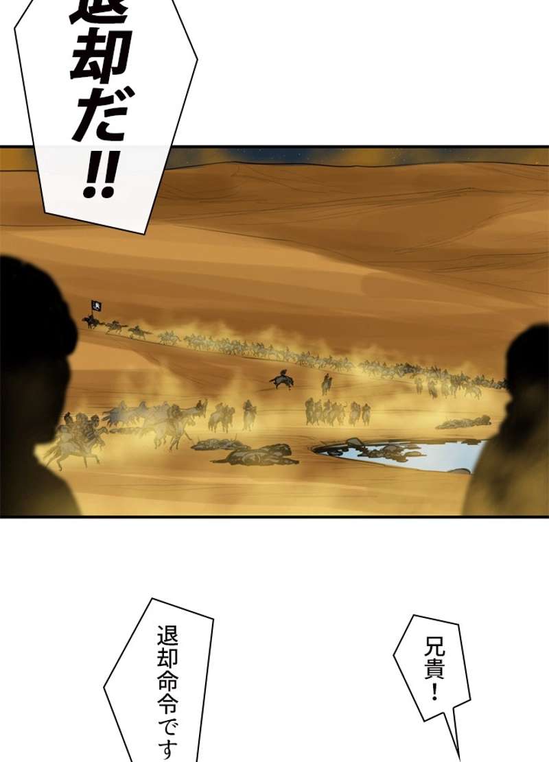 P48