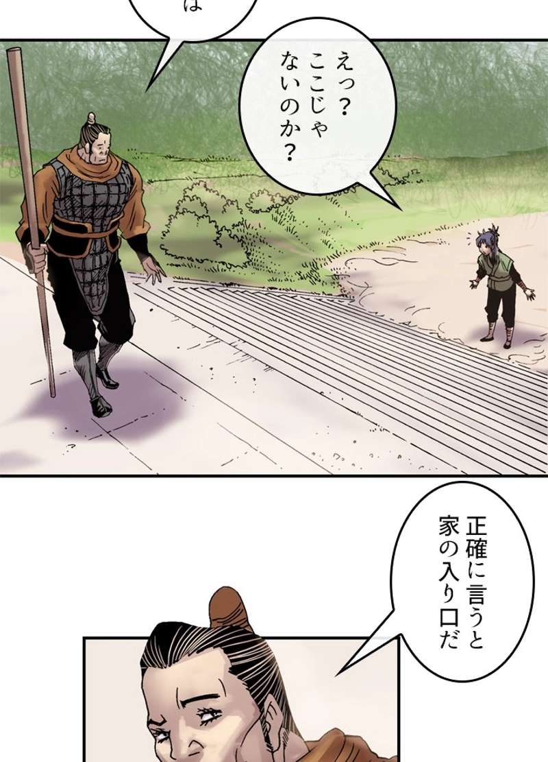 P37