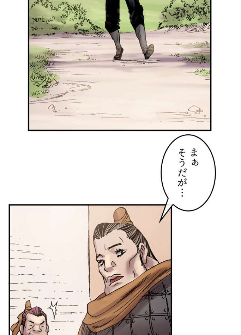 P39