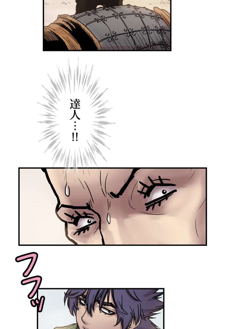 P48