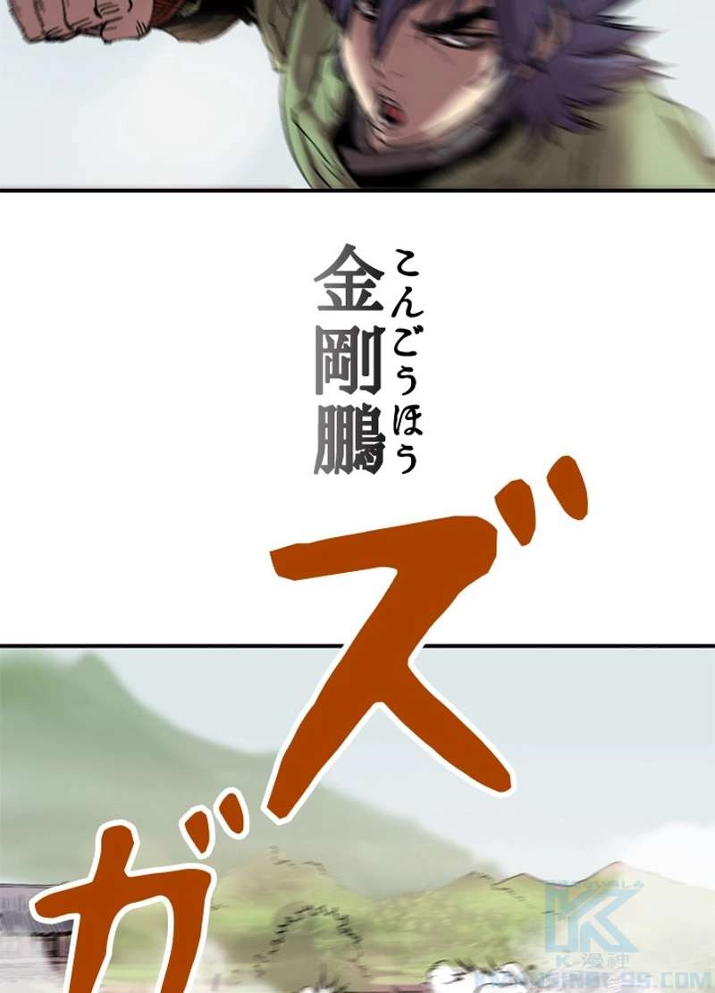 P53