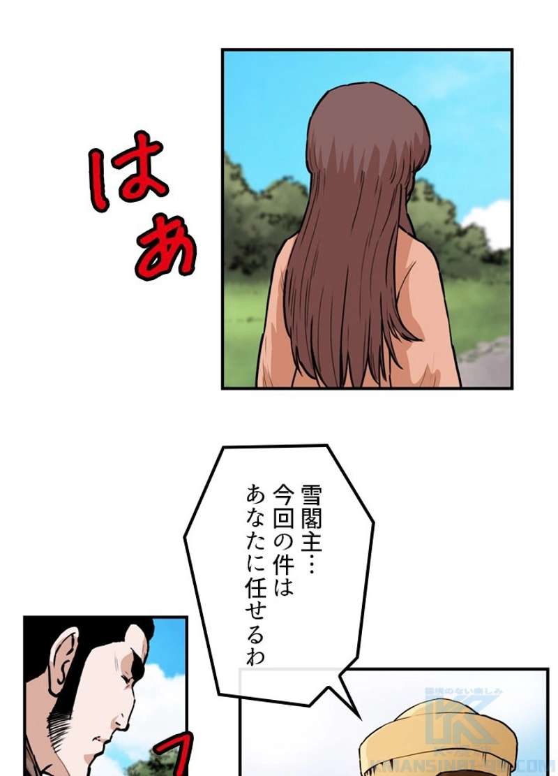 P34