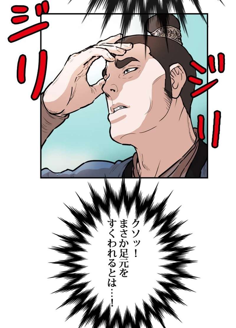 P39