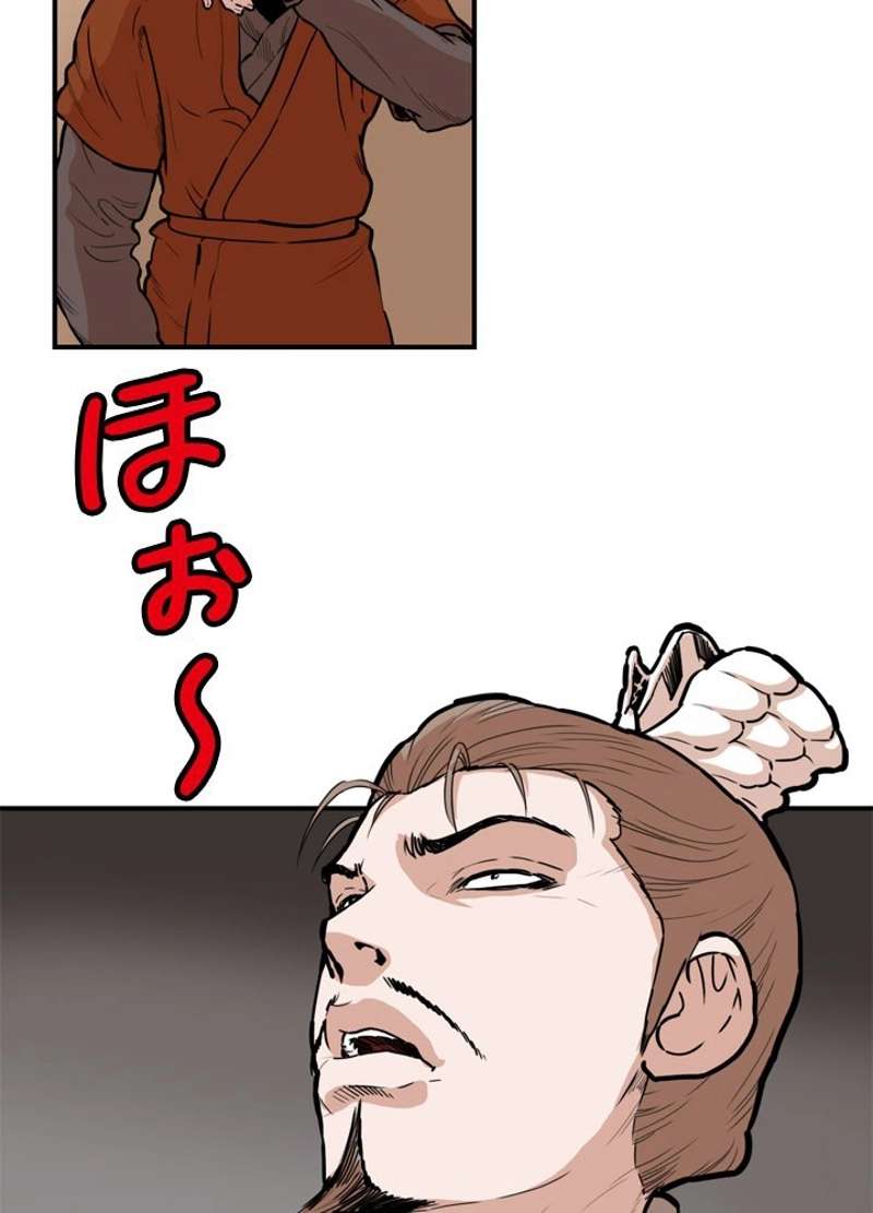 P44