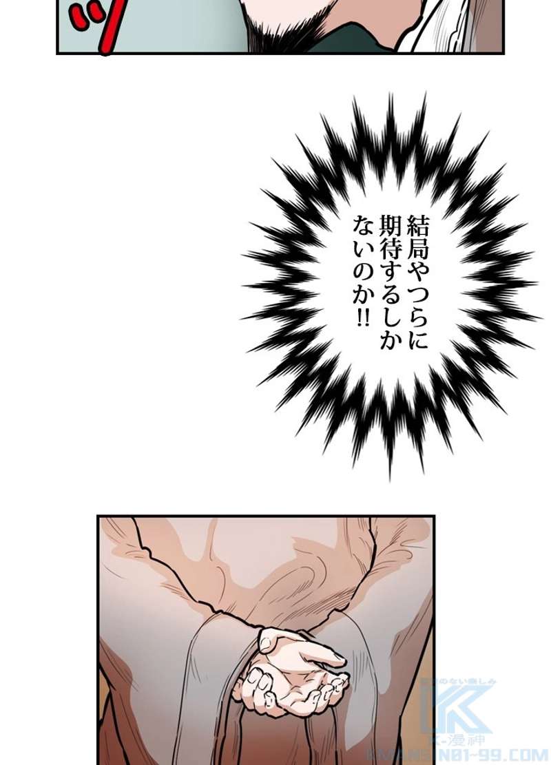 P52