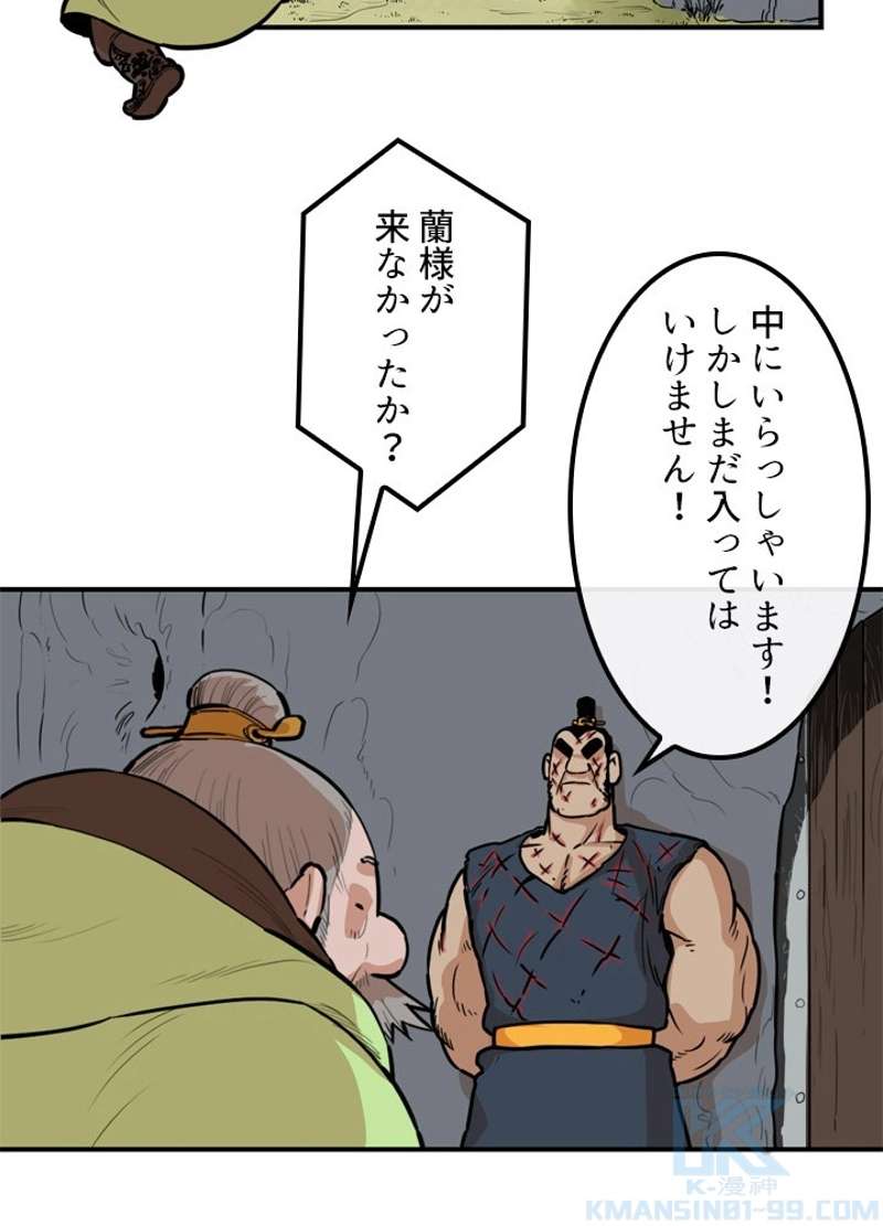 P58