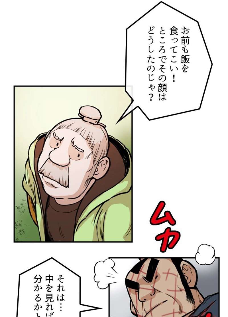 P59