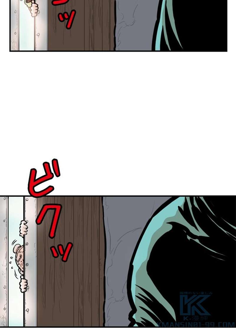 P61