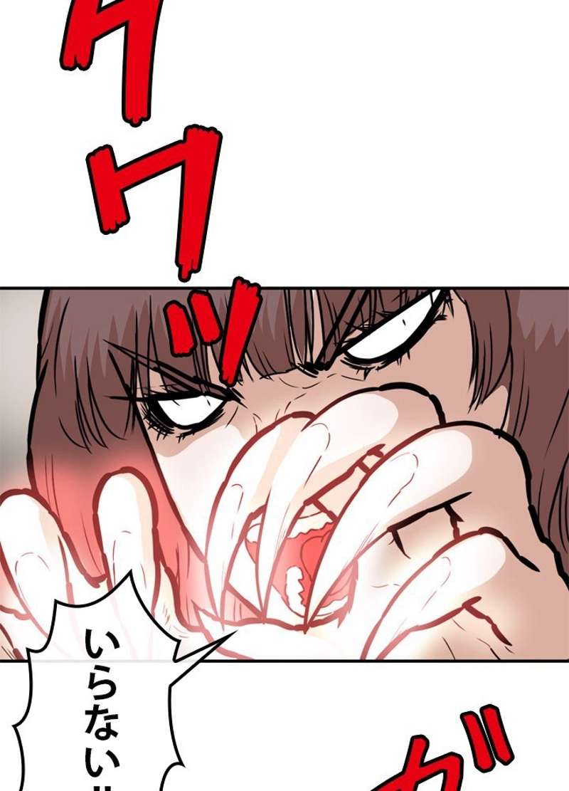 P63