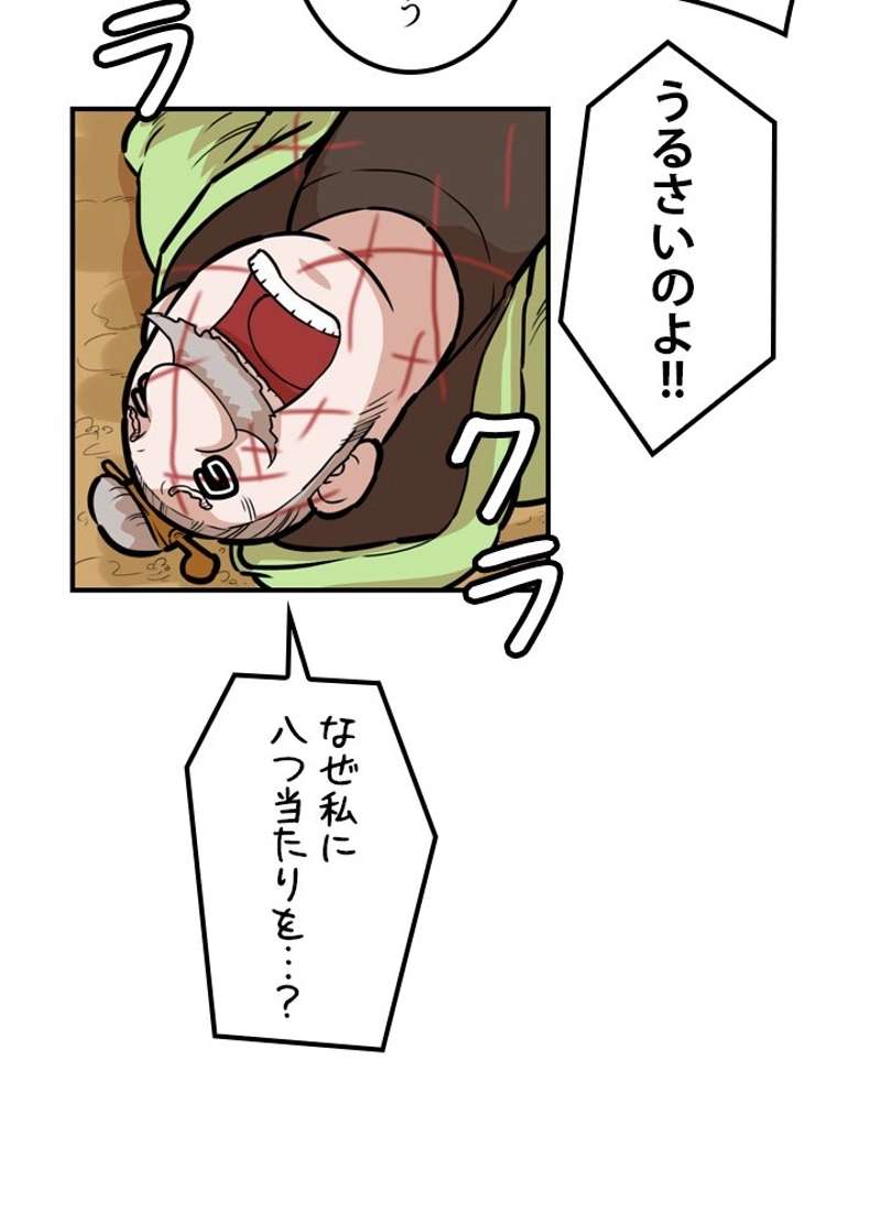 P65