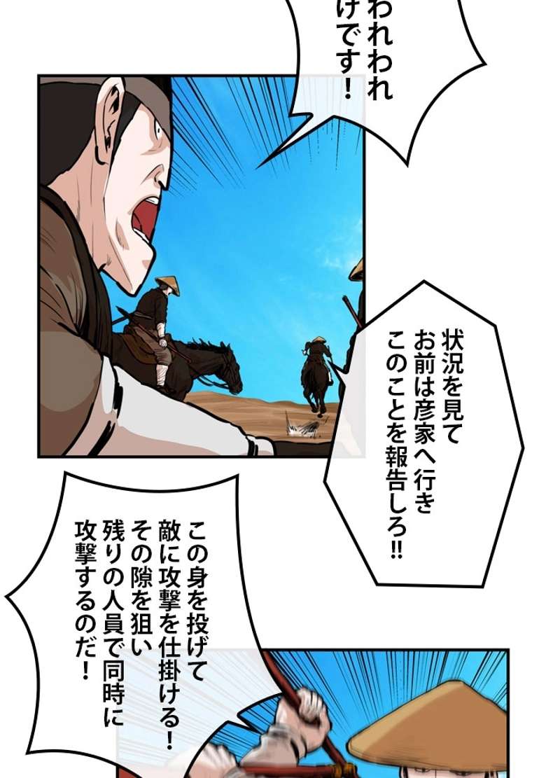 P30