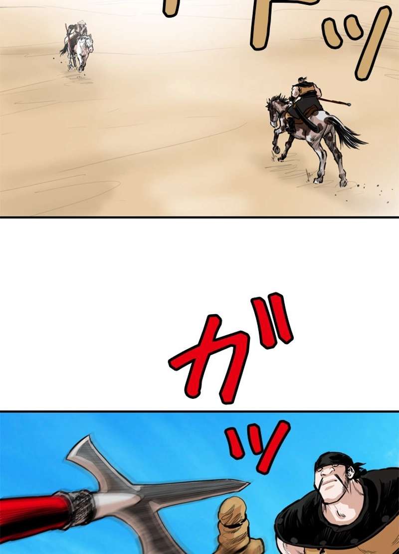 P48