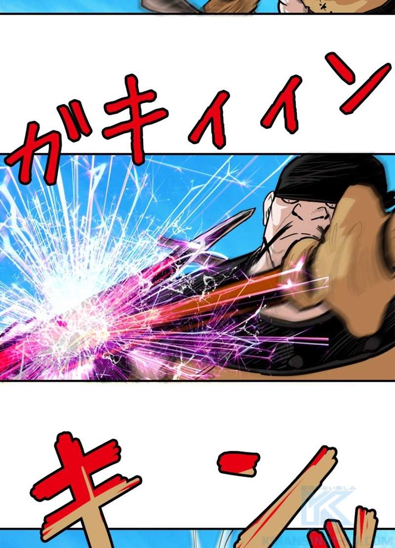 P49