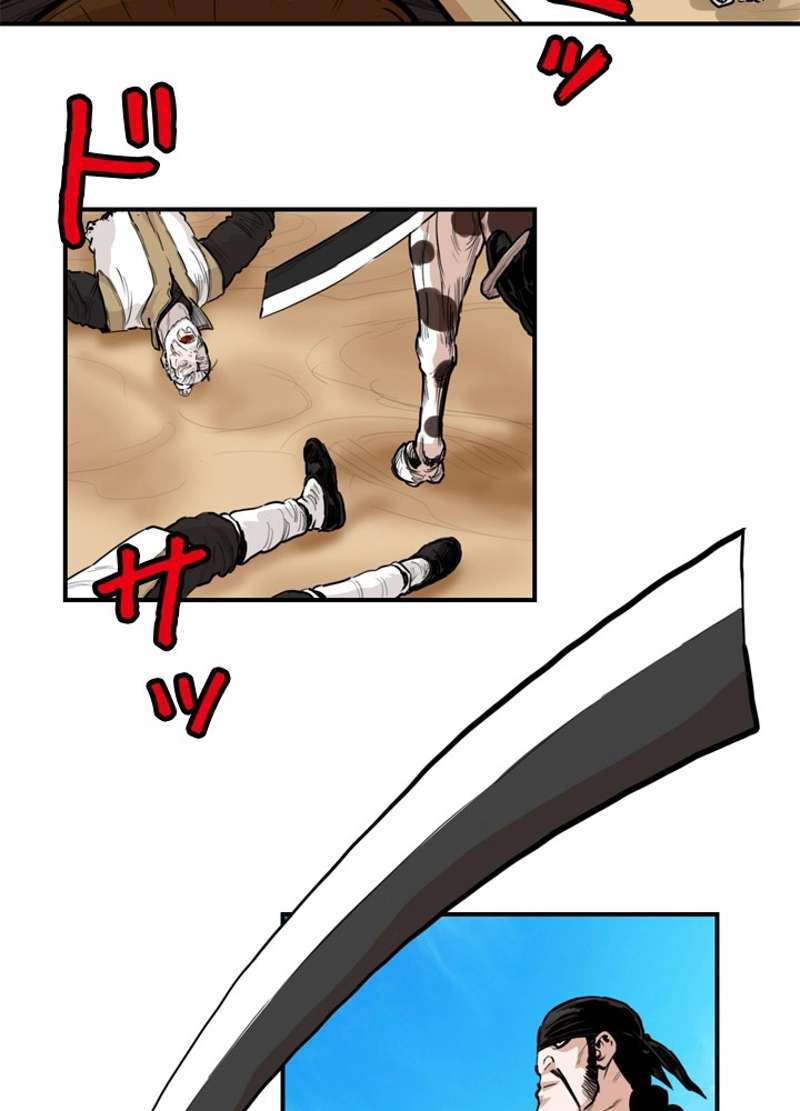 P51